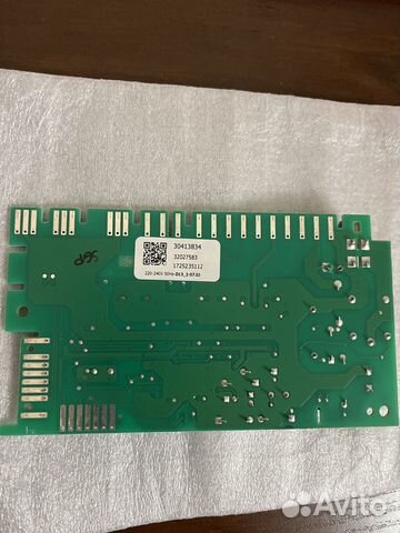 Микросхема