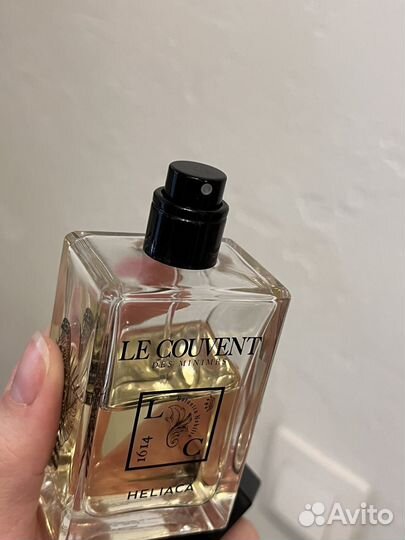 Le couvent heliaca