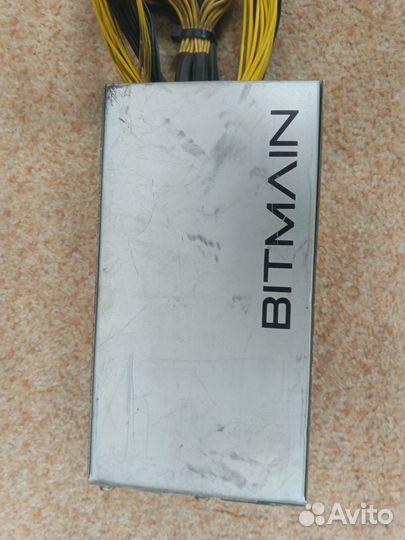 Блок питания APW7 с дополнительными косами