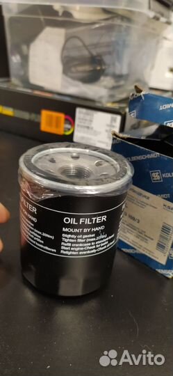 Kolbenschmidt 50013109/3 Фильтр масляный