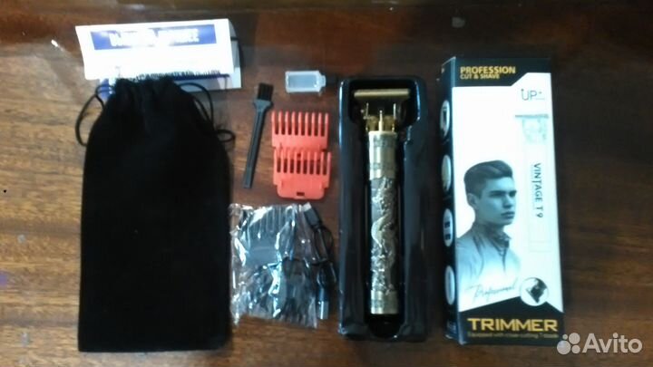 Триммер для бороды