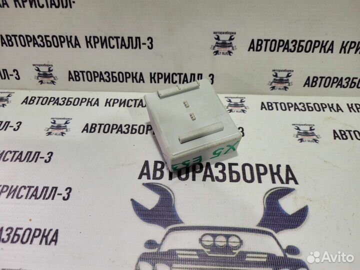 Датчик наклона bmw x5 e53 / x3 e83 / e46