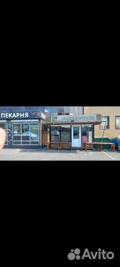 Продаю повельен, также подходит под все сферы