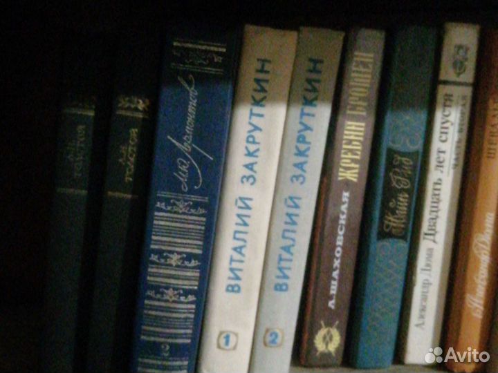 Книги разных авторов, на любой вкус