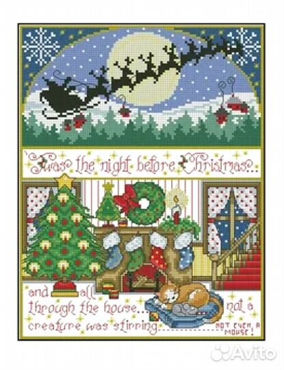 Новый набор Amishop