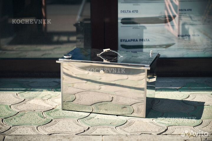 Коптильня нержавейка 1.2мм 300*500*300