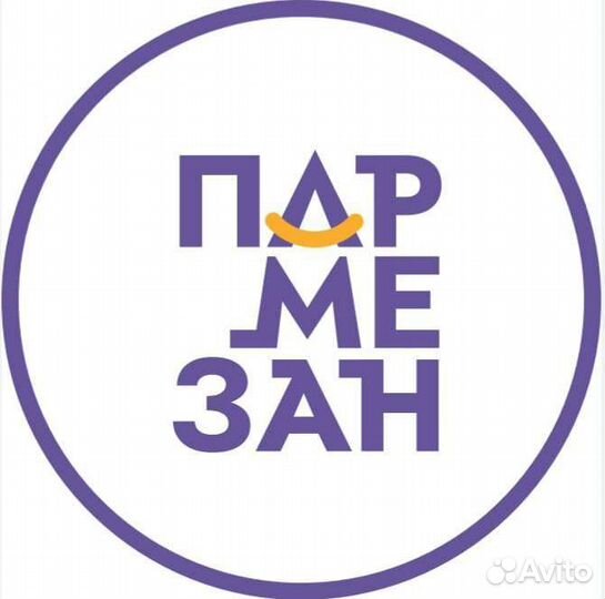 Администратор, оператор на прием заказов, логист