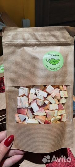 Сублимация ягоды и фрукты