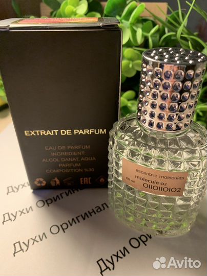 Парфюм оригинал тестеры