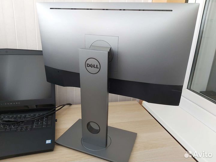 Dell UltraSharp U2518D, 2560x1440, IPS 25