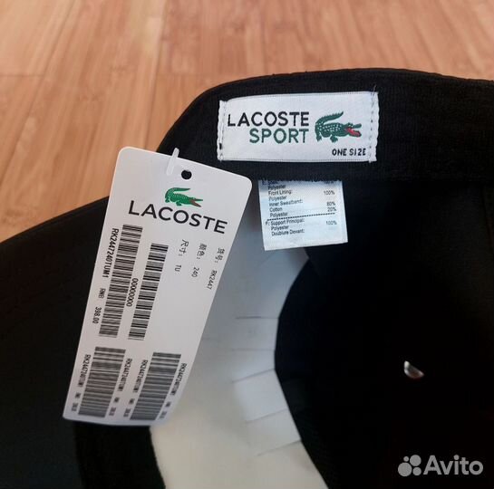Кепка бейсболка Lacoste premium