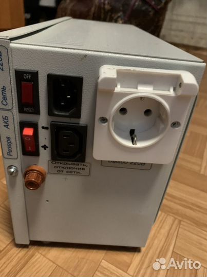 Ибп для газового котла «Теплоком-150»