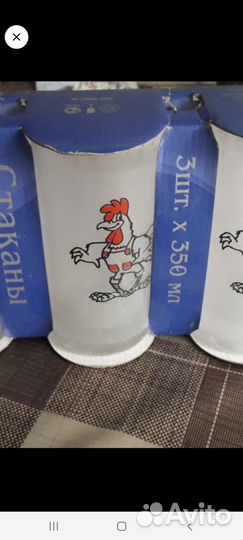 Набор стаканов СССР Гусь -Хрустальный