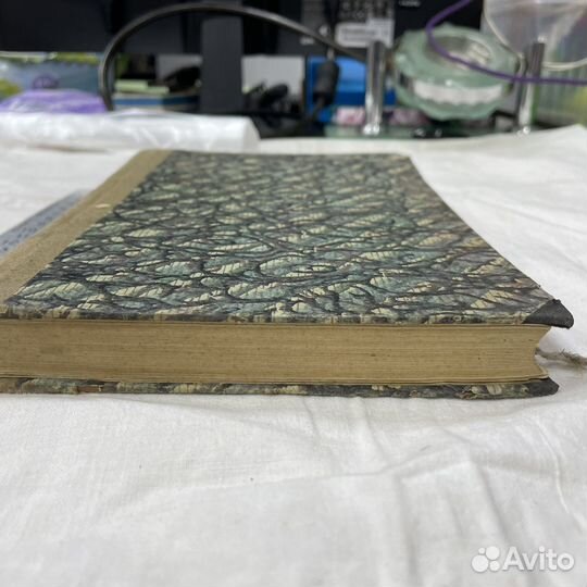 Курс политической экономии 1 том 1925г (сзр)