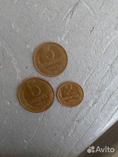 Серебр.монет1915-1930Купюра бум,мет