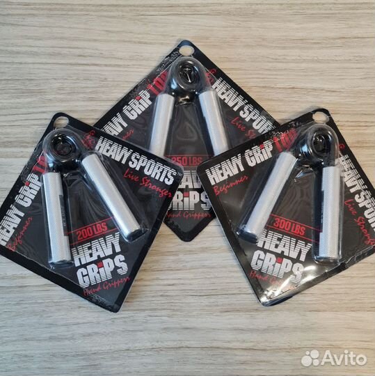 Heavy Grip 200, 250, 300