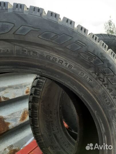 Cordiant Polar 215/65 R16 98T