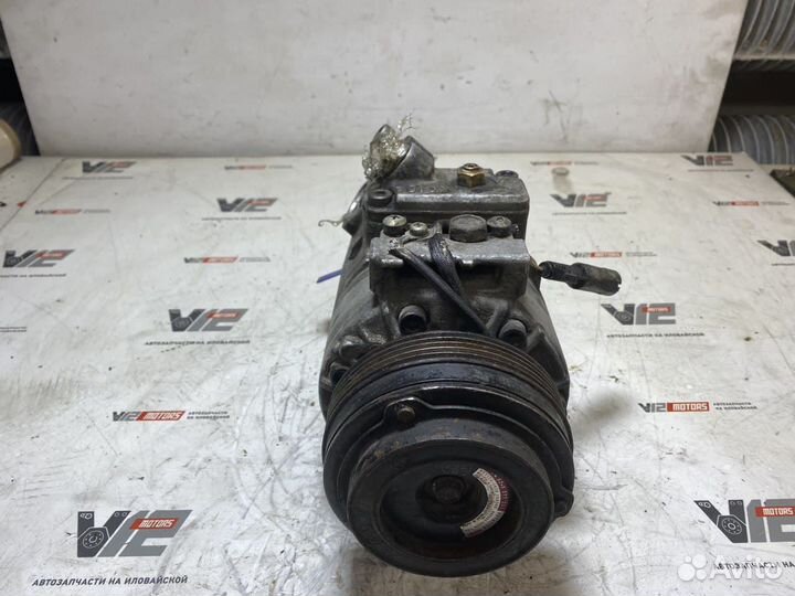 Компрессор кондиционера BMW E39 E46 E38 M52 M54