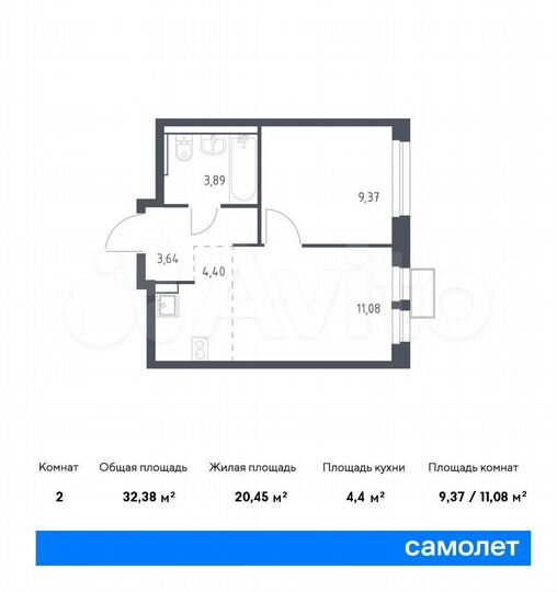 2-к. квартира, 32,4 м², 16/17 эт.