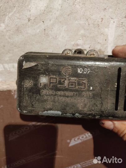 Реле регулятор напряжения