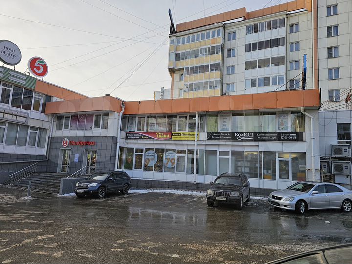 Помещение 41м² - 200 м² в ТЦ Лазурный