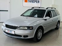 Opel Vectra 1.6 MT, 2001, 380 000 км
