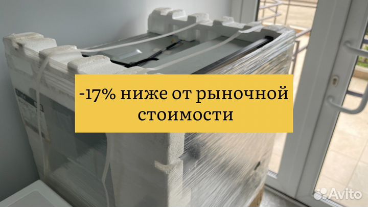 Электрический духовой шкаф LEX