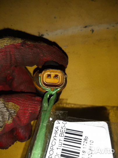 Инжекторная форсунка Subaru Legacy b4 BE5