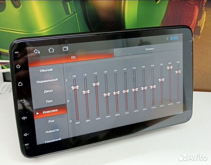 Магнитола 1 din android 4/64 10 дюймов