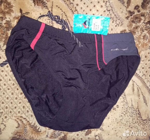 Мужские трусы плавки