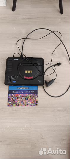 Retro genesis hd ultra