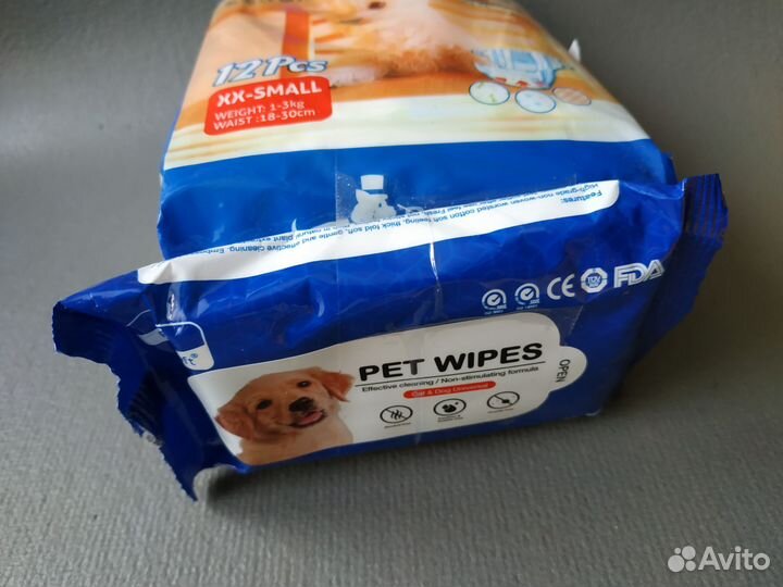Подгузники для мелких животных