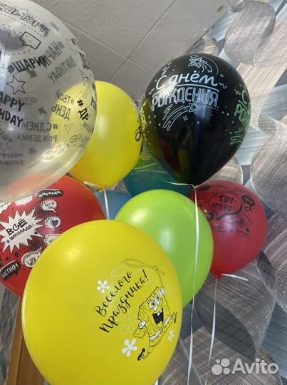 Гелевые шарики