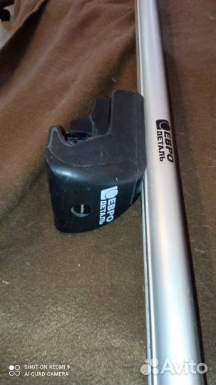 Автобагажник, поперечины на рейлинги