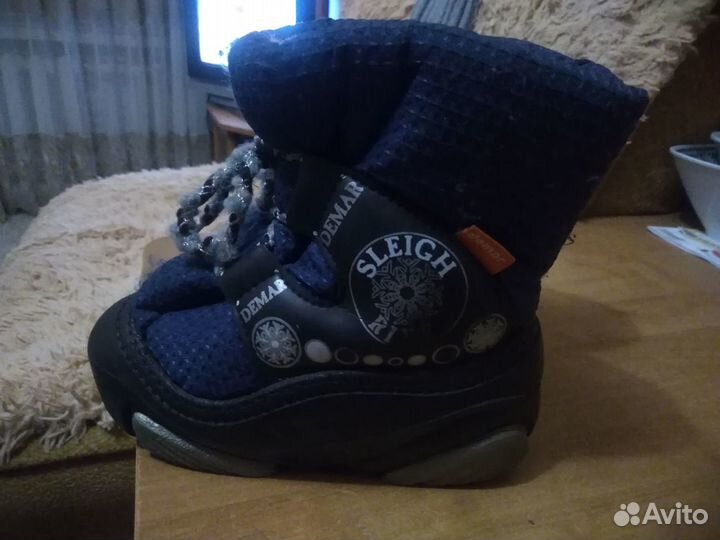 Зимние бутсы