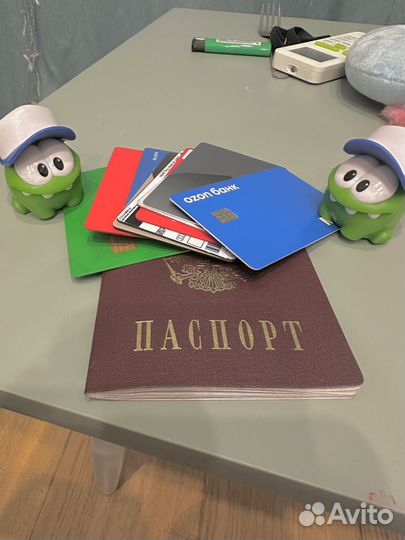 Амням вкусно и точка