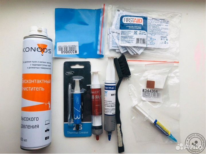 Ремонт MacBook. Ремонт Apple. Ремонт Компьютера