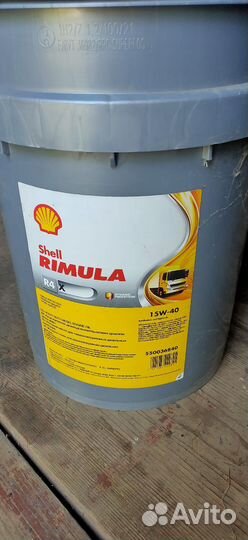 Масло моторное shell rimula R4X