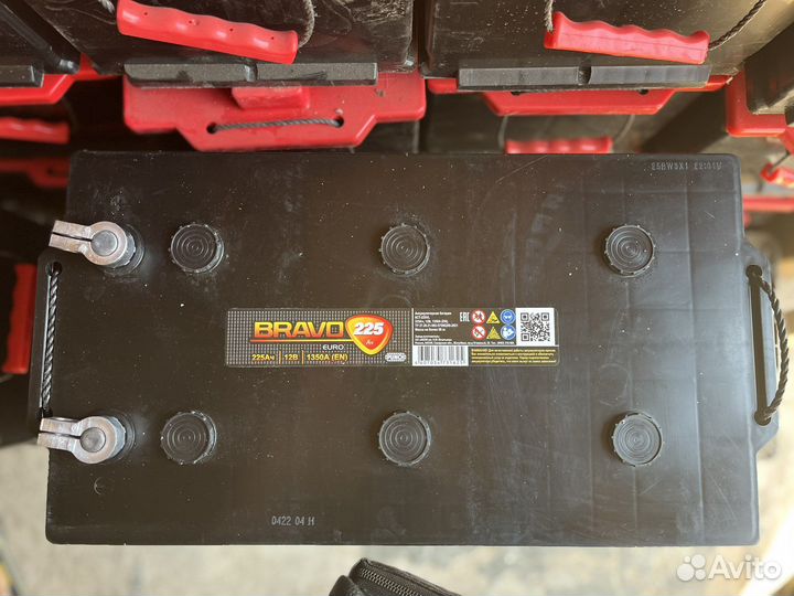 Unix professional 225 ач