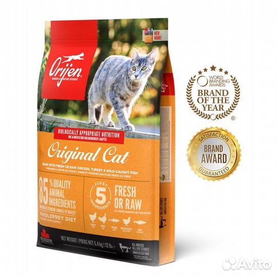 Корм Ориджен для кошек и котов. Orijen Original