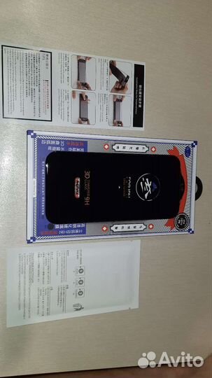 Противоударное стекло для Айфон 14про