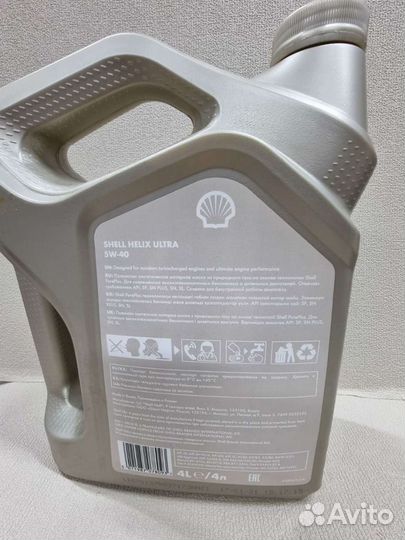 Масло моторное Shell helix ultra 5W40 4л