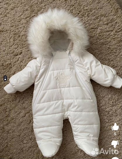 Конверт на выписку