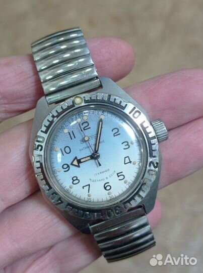 Восток-Амфибия, винтаж, СССР