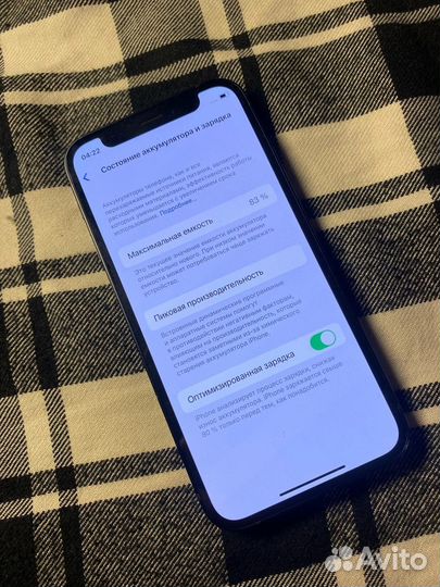 iPhone 12 mini 64gb