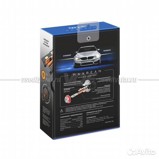 Светодиодные лампы MTF Light MaxBeam H7 6000K 12V