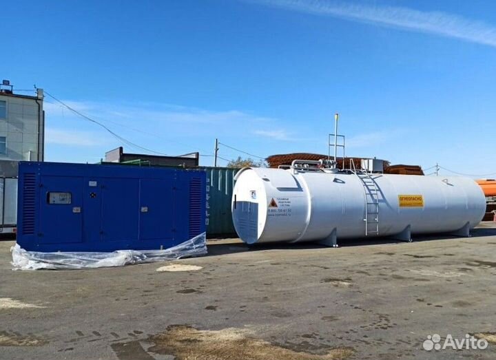 Казс для предприятия