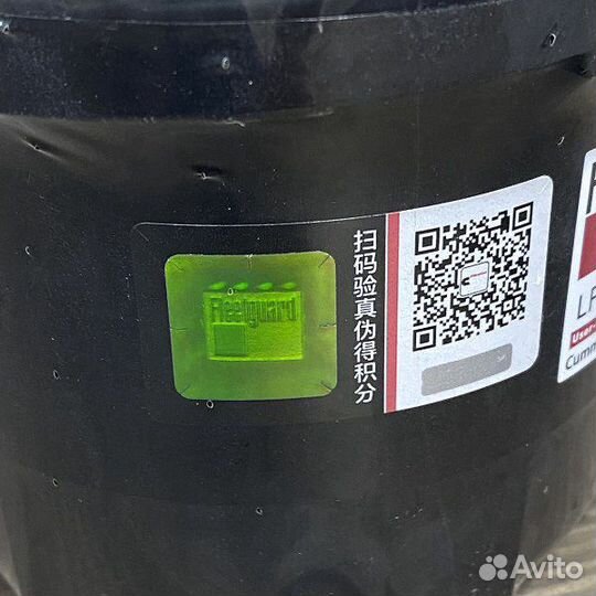 Фильтры Cummins 2.8 Газель Некст 150л.с