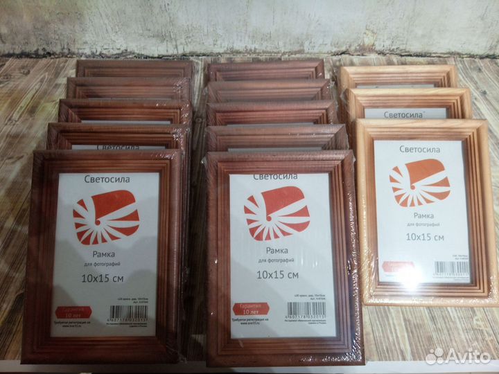 Рамки для фотографий деревянные со стеклом