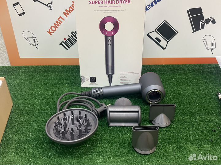 Dyson фен